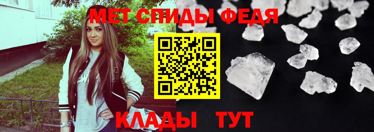 MDMA  Гашиш  Астрахань  Альфа ПВП СК кристаллы  Мефедрон кристаллы  COCAIN  Вход с VPN 