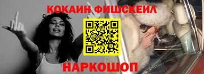 кристаллы Туймазы