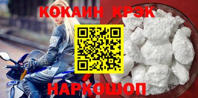 прущие грибы Тула
