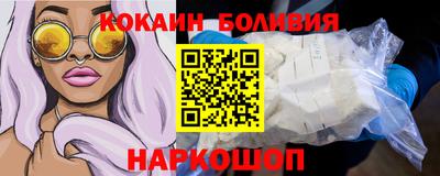 прущие грибы Тула