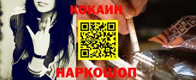 бошки Тулун