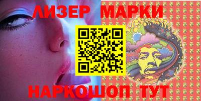 прущие грибы Тула