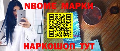 прущие грибы Тула