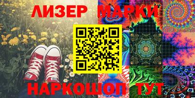 кристаллы Туймазы