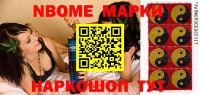 кристаллы Туймазы