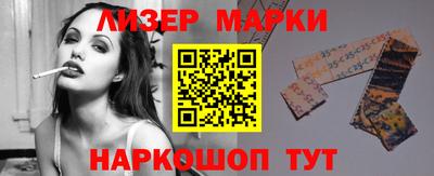 бошки Тулун