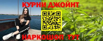кристаллы Туймазы