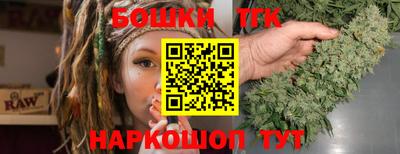 кристаллы Туймазы