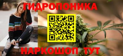 бошки Тулун