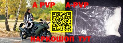 кристаллы Туймазы