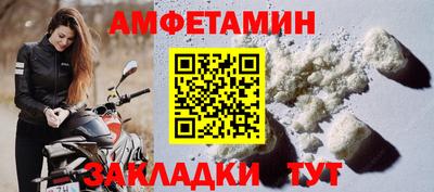 бошки Тулун