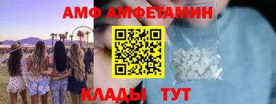 бошки Тулун