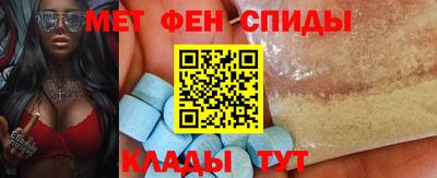 МДПВ Чапаевск