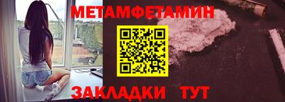 бошки Тулун