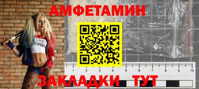 бошки Тулун