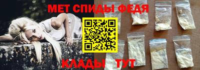 прущие грибы Тула