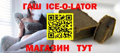 хмурый Чебаркуль
