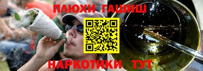 кристаллы Туймазы