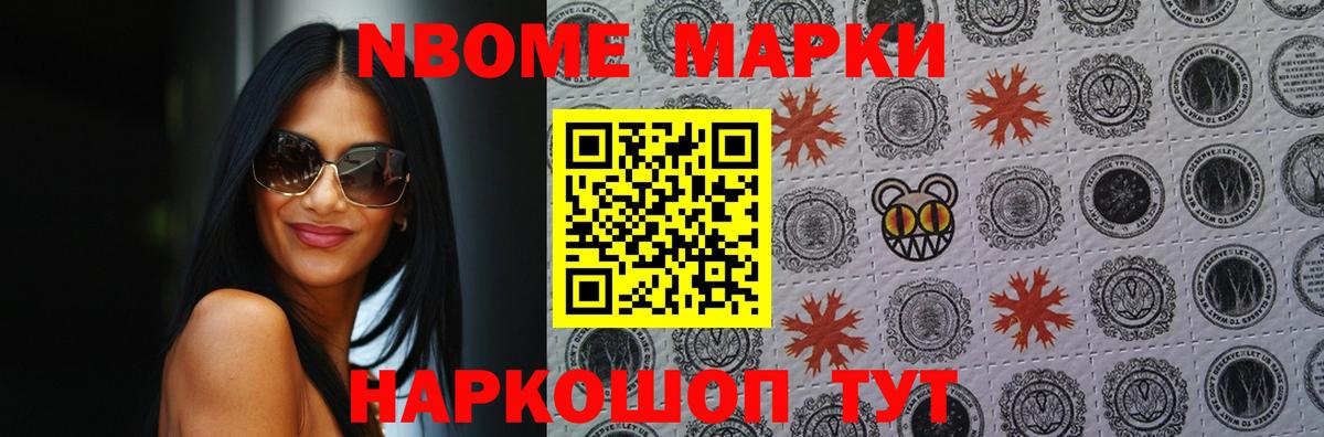 LSD-25 экстази кислота  Вход с VPN  Астрахань  Лсд 25 экстази ecstasy 